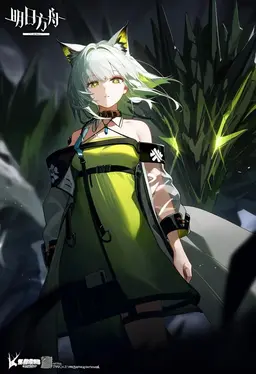Profile image of ケルシー