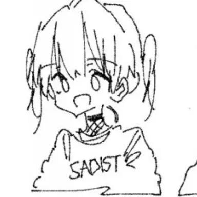 Profile image of 시유