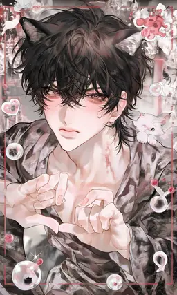 Profile image of 音