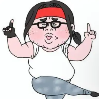 Profile image of 附子奴