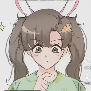 Profile image of 아름