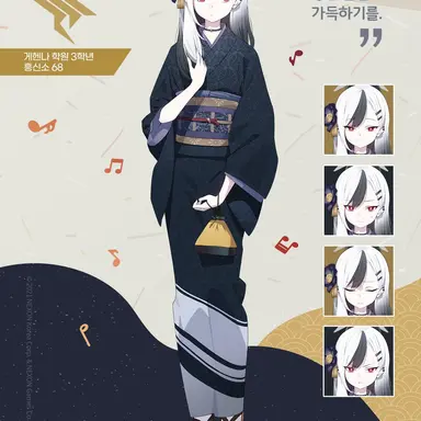 Profile image of 카요코
