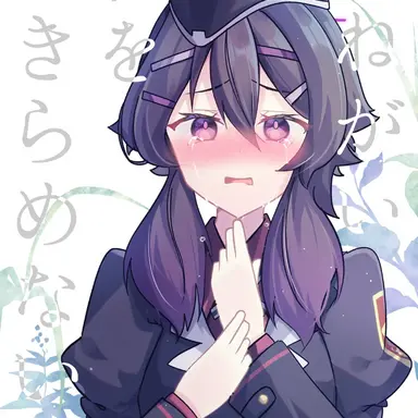 Profile image of 하루카
