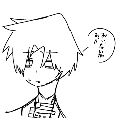 Profile image of ゲスト1337