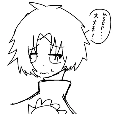 Profile image of ツータイム