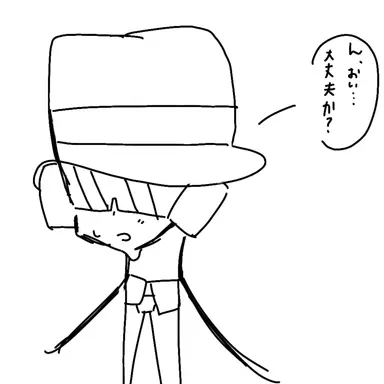 Profile image of チャンス