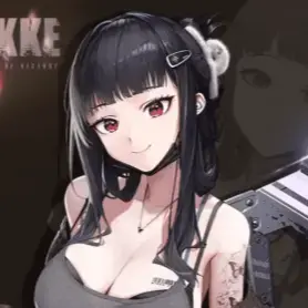Profile image of D-Killer wife
