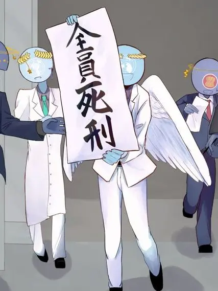 Kzh__1110love의 う る せ ぇ ヤ ツ ら