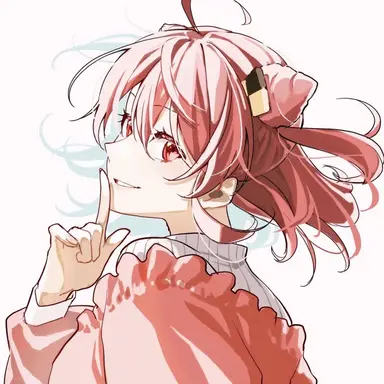 Profile image of Noa
