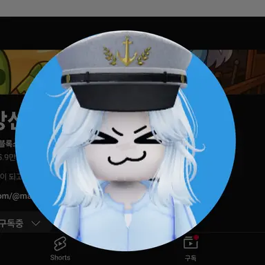 Profile image of 마추