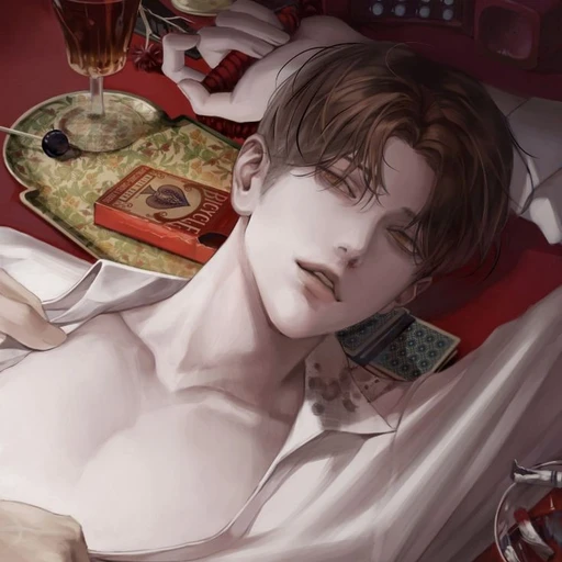유진호