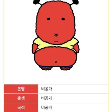 Profile image of 홍이람