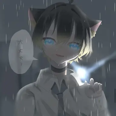 Profile image of 雷斗