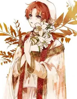 Profile image of フェリシアーノ