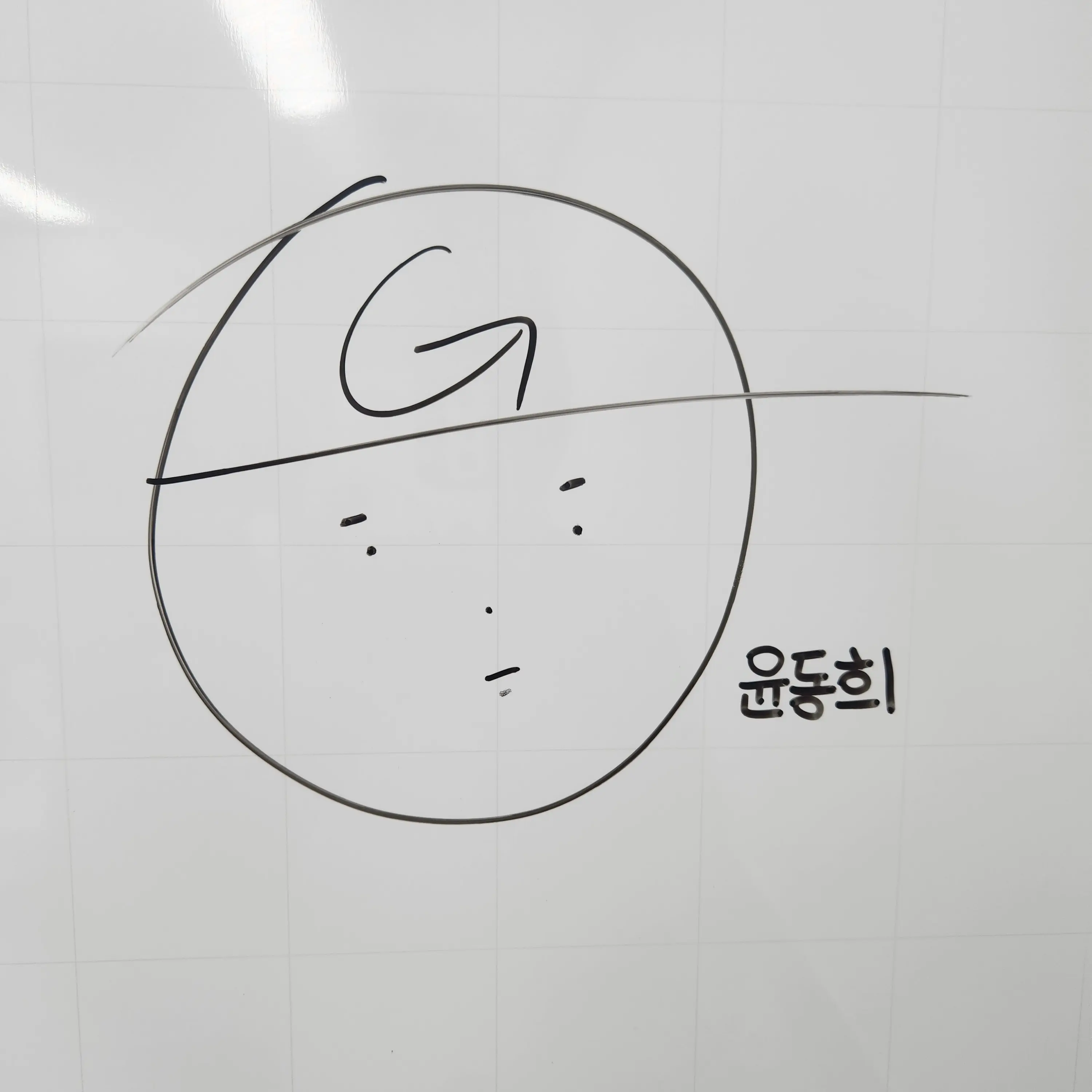 Fashionyabba의 윤동희