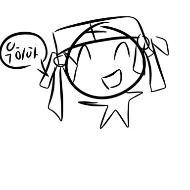 Profile image of 유카라
