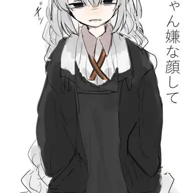 Profile image of あかり