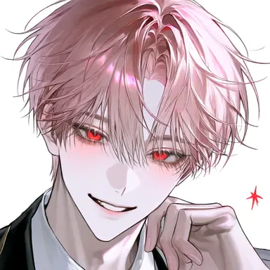 Profile image of Ouai