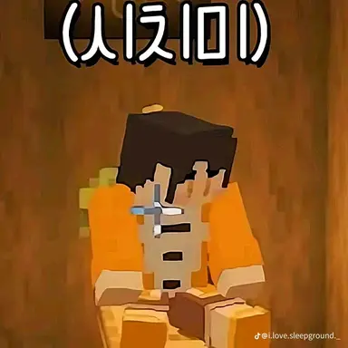 Profile image of カクビョル