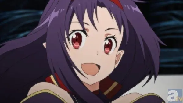 Profile image of ユウキ