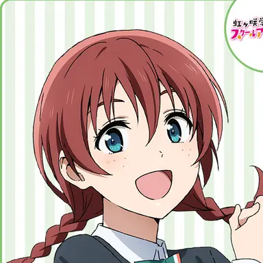 Profile image of エマ・ヴェルデ