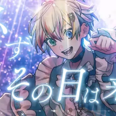 Profile image of れる