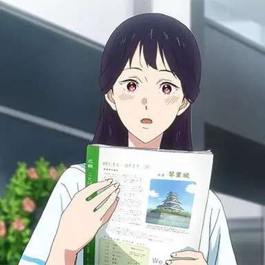 Profile image of 白菊乃愛