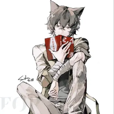 Profile image of 다자이 오사무