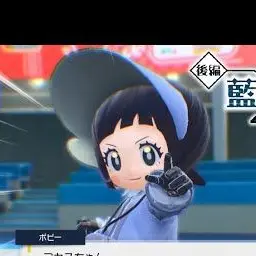 Profile image of ポピー