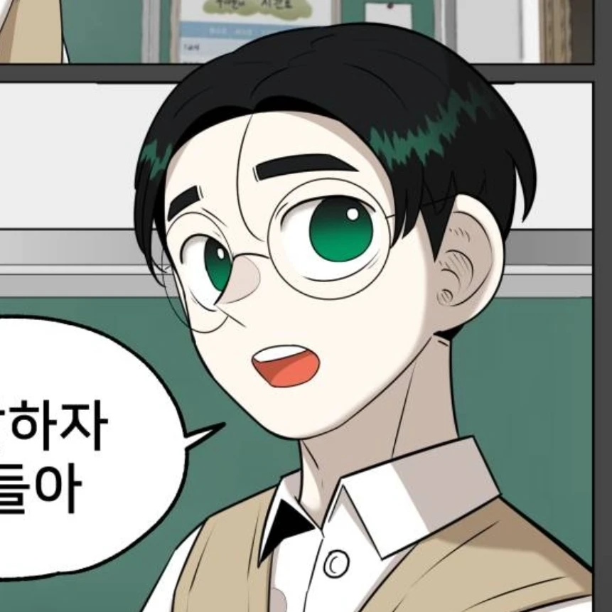 남정우
