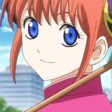 Profile image of 神楽