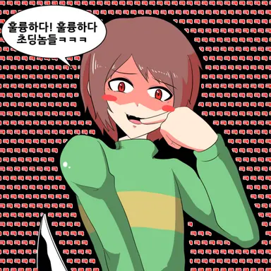 Profile image of 차라