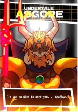 Profile image of 아스고어