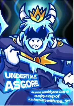 Profile image of 아스고어