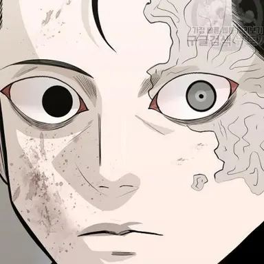 Profile image of 피지호