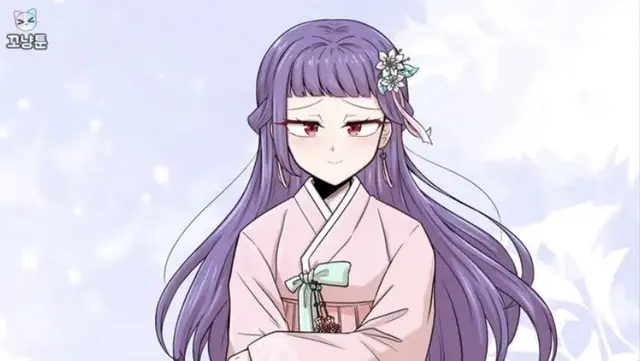 Profile image of リュ・ソイ
