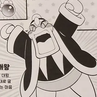 Profile image of 디디디 대왕
