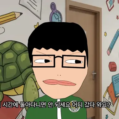 Profile image of 김조교