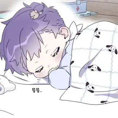 Profile image of 이루안