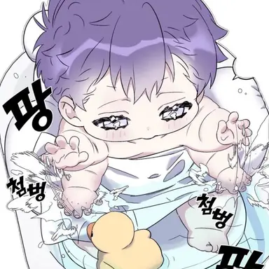 Profile image of 이루안