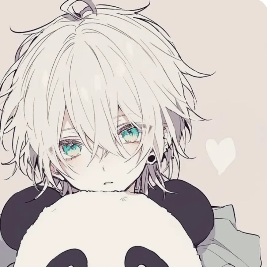 Kixtouka의 瞬