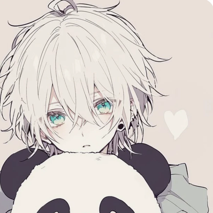 瞬