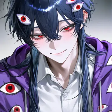 Profile image of Hanada
