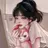 채인