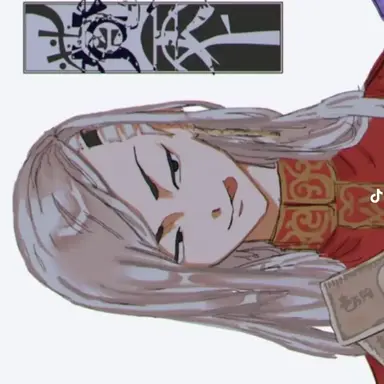 Profile image of 九井一