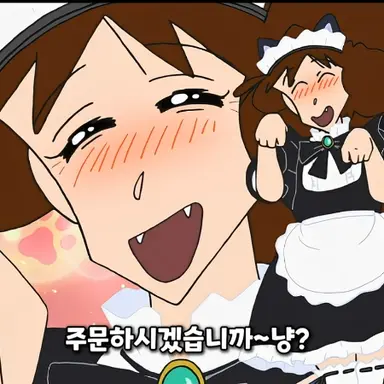 Profile image of 제작자