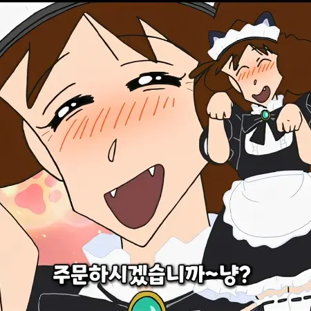 TMVLEMZJS의 그저 간단한 공지!