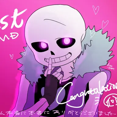 Profile image of ラストサンズ