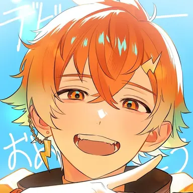 Profile image of 宇佐美リト