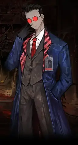 Profile image of Kubo